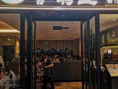 -萨莉亚意式餐厅(国和1000店)