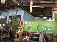 -Tikky Cafe