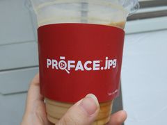 -JPG coffee(广州体育西店)