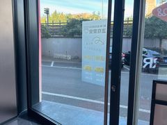 -Sips&Lick茶兰咖啡(五道口店)