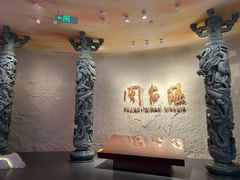 -中国闽台缘博物馆