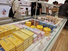 -好利来(熙地港店)