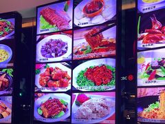 -東城故事·尋找姆媽的味道(玉兰路店)