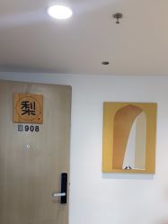 -小梨·OndaPro·专业脱毛连锁机构