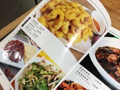 -新月斋(豆瓣胡同店)