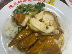 -陈光记烧腊店(罗保博士街店)