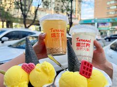 -塔兰齐新疆孜然火锅(鲤鱼山路店)