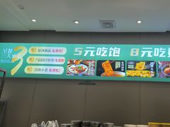 -紫光园·烤鸭·北京菜(团结湖店)