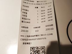 -壹只菜·崇明本地特色菜(崇明南门店)