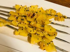 烤菠萝-后院烤吧·木炭烧烤·烤鱼·云贵川火锅(忻州古城店)
