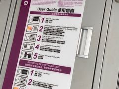 -新城市广场