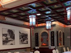 -全聚德(上海首店浦东店)