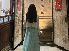 -喜洲翰林餐厅(董家百年老宅店)
