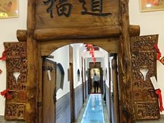 大堂-芝麻花餐厅(祁家豁子店)