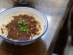 虾酱干拌面-雪琴面馆富安特色鱼汤面(城中花园店)