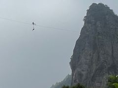 -雁荡山风景名胜区