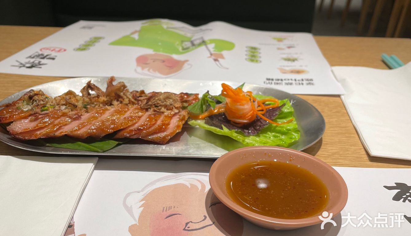 每次过来不能错过，米卷我觉和在越南吃的没有什么区别