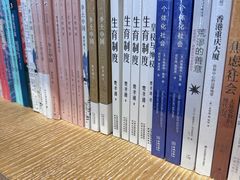 -覔书店(壹方城店)