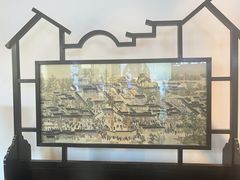 -山塘街