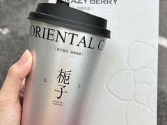 -莓超疯(百源店)