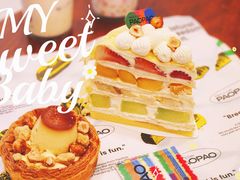 -PAOPAO Bakery&Café(港汇店)