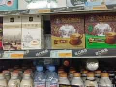 -华润万家(长安路店)