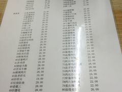 菜单-益民餐厅(哈尔滨道店)