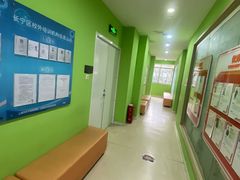 -昂立青少儿成长中心(长宁仙霞校区)