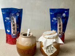 -自贡市盐业历史博物馆