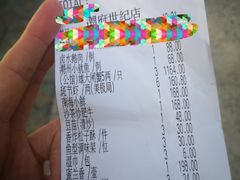 -潮府馆·非遗潮州菜·世纪公园(新国际博览中心店)