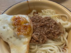 -岳记老成都三味面