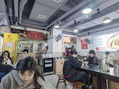 -文运街老粉店(文运街店)