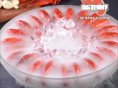 -96农蝎虾(江桥老街店)