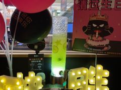 -烤匠麻辣烤鱼(万象城店)