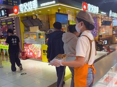 -甑礼西安甑糕(常营长楹天街店)