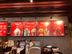 -星巴克(广州白云万达2层店)