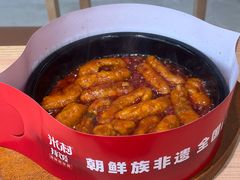 -米村拌饭(金象城店)