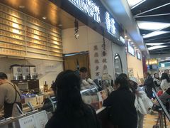 -眷茶(赛格国际购物中心店)