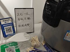 -竺桥兄弟烤鸭馆(竺桥店)