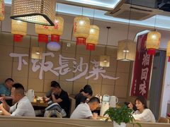 -十二点·辣椒炒肉(南山店)