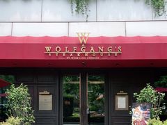 门面-Wolfgang’s Steakhouse 沃夫冈牛排馆(上海白玉兰广场店)