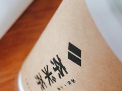 -呷哺呷哺 黄金牧场 (太原万象城店)