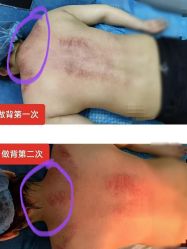 -丽减美瘦吧·减肥瘦身