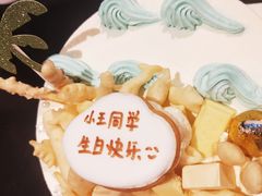 -半勺舒舒生日蛋糕店