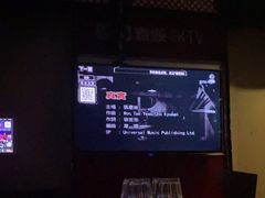 -唱吧麦颂KTV(黄兴步行街店)