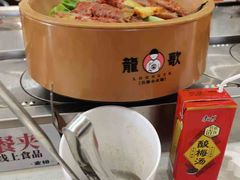 -龍歌自助小火锅(李沧丽达店)