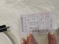 -好兄弟郭巨海鲜(天一阁店)