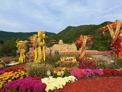 -北京十三陵国家森林公园蟒山景区