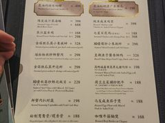 -皇朝会.经典传统粤菜(外滩店)