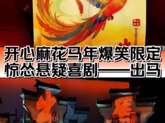 -虹桥艺术中心